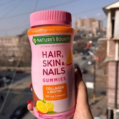 Nature’s Bounty Hair, Skin & Nail Gummies Collagen&Biotin 100mcg Collagen 80 Gummies