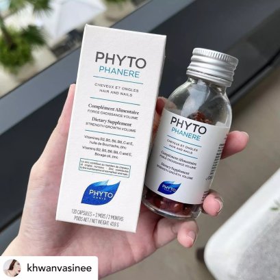 Phyto Paris Phytophanere 120 Capsules วิตามินช่วยบำรุงเส้นผม