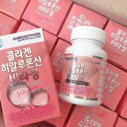 Samsung Pharm Vitajung Fish Collagen 500mg x 60 tablet ชมพู