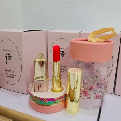 The History Of Whoo Gongjinhyang Mi Glow Lip Balm Special Set