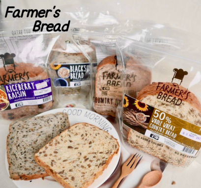 Farmersbread ขนมปังสูตรงาดำและเมล็ดทานตะวัน
