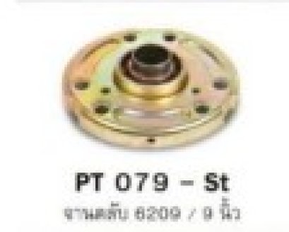 จานลูกล้อตลับ