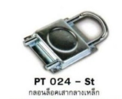 กลอนเสากลาง