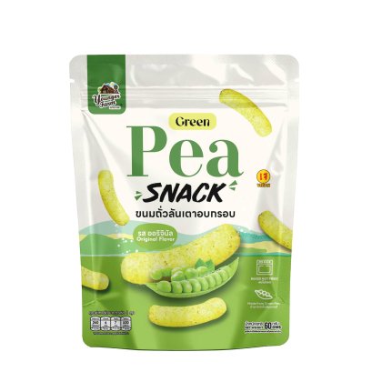Pea Green Been ขนมถั่วลั่นเตา รสออริจินอล 60g
