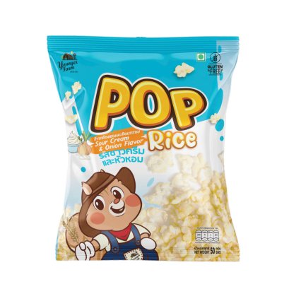 Pop Rice Sour Cream&Onion Flavor ป๊อปไรซ์ ข้าวกล้องหอมมะลิอบกรอบ รสซาวครีม และหัวหอม 50 กรัม