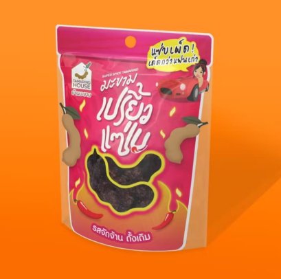 TAMARIND HOUSE SPICY SWEET TAMARIND