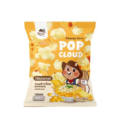 Pop cloud Cheesy Corn Flavor ป๊อบคลาวด์ รสชีสซี่คอร์น 50g