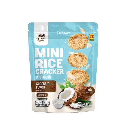 Mini Rice Cracker Coconut 60 g ข้าวแต๋น มินิ รสมะพร้าว  60 กรัม ซองก้นตั้ง