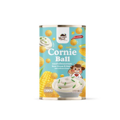Cornie Ball Corn Snack Sour Cream & Onion  แบบกระป๋อง