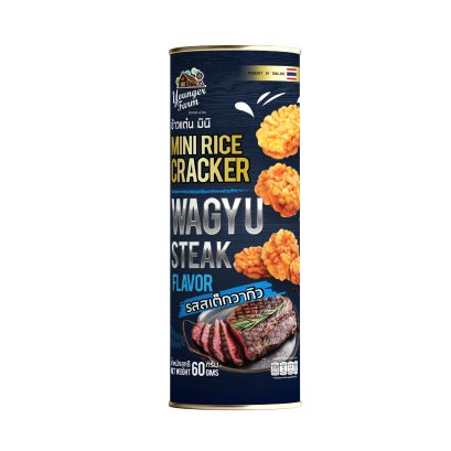 Mini Rice Crackers Wagyu Steak