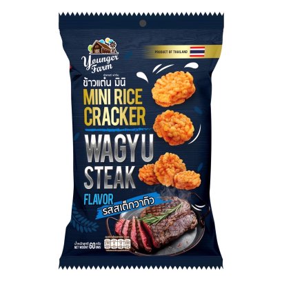 Mini Rice Cracker Wagyu Steak flavor 60 g  ข้าวแต๋น มินิ รสสเต็กวากิว 60 กรัม