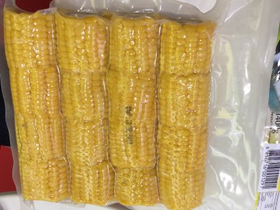 pouch sweet corn on the cob