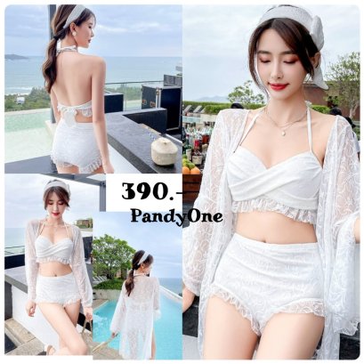 เซท3ชิ้นลูกไม้ บรา+กางเกง+เสื้อคลุมสวยมาก