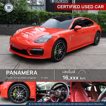 PANAMERA
