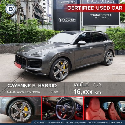 CAYENNE SUV