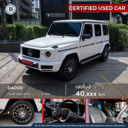 G400d AMG