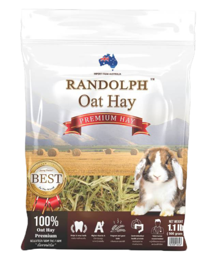 หญ้าโอ๊ตเกรดพรีเมี่ยม