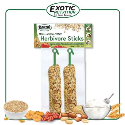 เฮอบิวอร์สติ๊ก