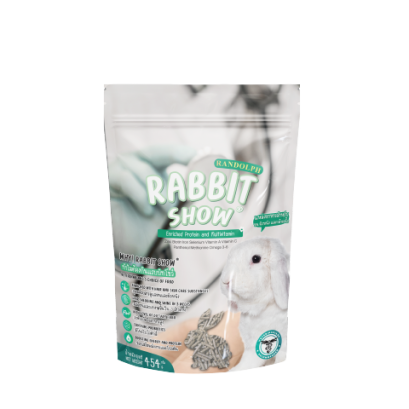 แรนดอล์ฟ แรบบิทโชว์