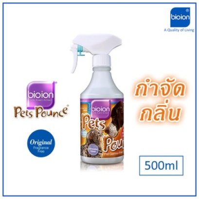 Pets Wound & Skin Care 500ml-Original