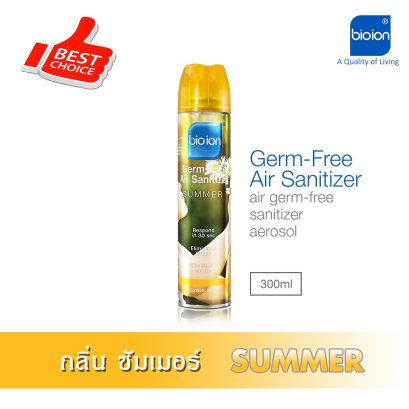 Bioion Air Sanitizer 300ml SUMMER Fragrance