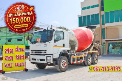 สิบล้อโม่ปูน ISUZU FXZ 320 แรง ปี 2566 สภาพป้ายแดง ไม่ค่อยได้ใช้งานจริง