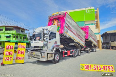 ดั้มพ์เกษตรชุดใหญ่ ISUZU FXZ 360 แรงม้า ปี 65+หางดั้มพ์ สามเพลา อู่ ช.โชคเจริญทรัพย์ ปี 65 พิมพ์นิยม รุ่นนี้สวยมาก