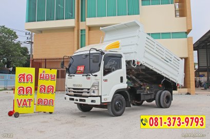 หกล้อดั้มพ์ ISUZU FRR 190 แรงม้า ปี 65 ไมล์น้อย