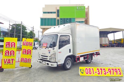 สี่ล้อตู้จัมโบ้ ISUZU NLR 130 แรงม้า ปี 60 ใหม่มาก