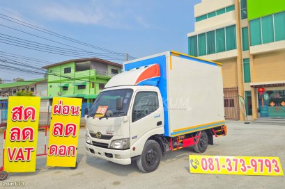 สี่ล้อตู้ HINO XZU 136 แรง ปี 2563