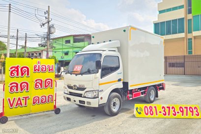 สี่ล้อตู้ HINO XZU 136 แรง ปี 2563