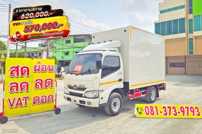 สี่ล้อตู้ HINO XZU 136 แรง ปี 2563