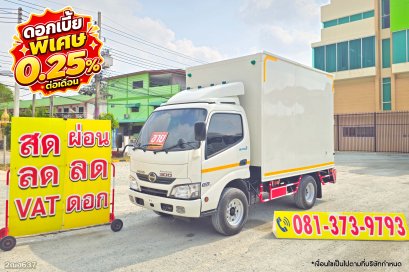 ‼️ดอกเบี้ยพิเศษ 25 สตางค์ต่อเดือน‼️สี่ล้อตู้ HINO XZU 136 แรง ปี 2563