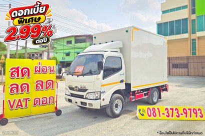 สี่ล้อตู้ HINO XZU 136 แรง ปี 2563