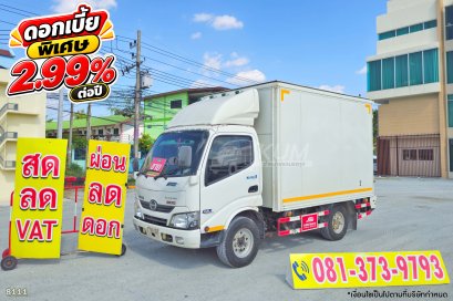 สี่ล้อตู้ HINO XZU 136 แรง ปี 2565