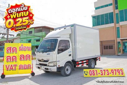 ‼️ดอกเบี้ย พิเศษ 0.25% ต่อเดือน‼️สี่ล้อตู้ HINO XZU 136 แรง ปี 2563