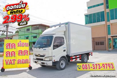 สี่ล้อตู้ HINO XZU 136 แรง ปี 2563