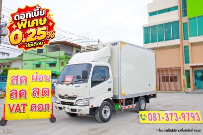 สี่ล้อตู้เย็น HINO XZU 136 แรง ปี 2566