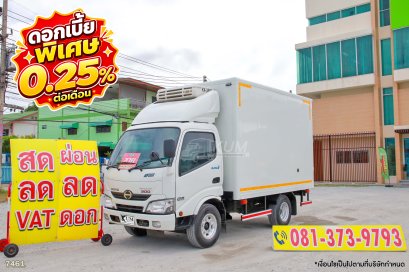 สี่ล้อตู้เย็น HINO XZU 136 แรง ปี 2566