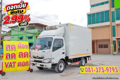 สี่ล้อตู้เย็น HINO XZU 136 แรง ปี 2566