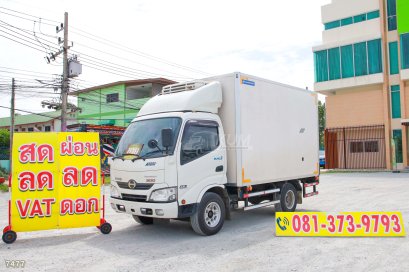 สี่ล้อตู้เย็น HINO XZU 136 แรง ปี 2567