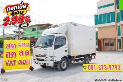 สี่ล้อตู้เย็น HINO XZU 136 แรง ปี 2567