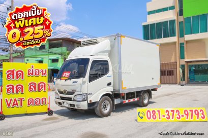 ‼️ดอกเบี้ย พิเศษ 0.25% ต่อเดือน‼️สี่ล้อตู้เย็น HINO XZU 136 แรง ปี 2567