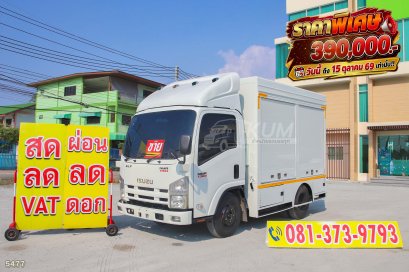 หกล้อตู้ ISUZU NMR 130 แรง ปี 2558