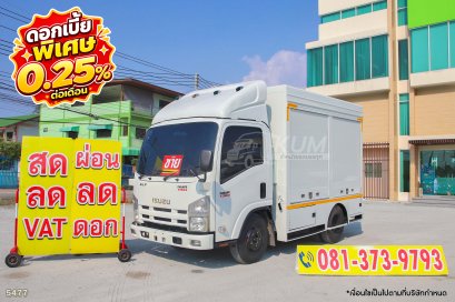 ‼️ดอกเบี้ยพิเศษ 25 สตางค์ต่อเดือน‼️หกล้อตู้ ISUZU NMR 130 แรง ปี 2558