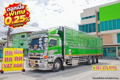 ‼️ดอกเบี้ยพิเศษ 25 สตางค์ต่อเดือน‼️สิบล้อคอก HINO FL8J 260แรง ปี 66 คันนี้ใหม่มากก
