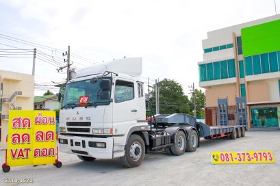 สิบล้อหัวลาก FUSO FV 380 แรง ปี 2555 + หางโรเบท สามเพลา อู่ ไอเอเอ บายเอ็นเจ ปี 2565