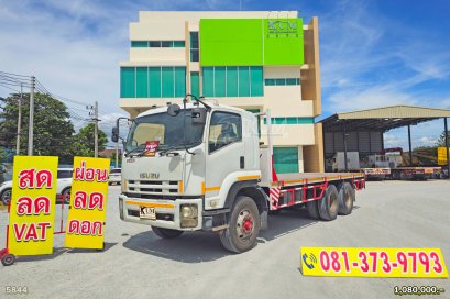 ส่งท้ายเดือน 9 ลดคันละ 90,000.- สิบล้อพื้นเรียบ ISUZU FVM 240 แรงม้า ปี 56 เพลาเดียว