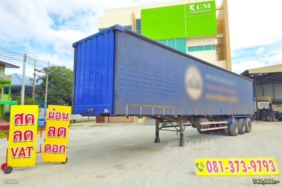 หางตู้ผ้าใบ สามเพลา สามมิตร ปี 65