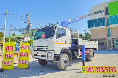 หกล้อเครน ดั้มพ์ได้ ISUZU FTR 240 แรง ปี 2566